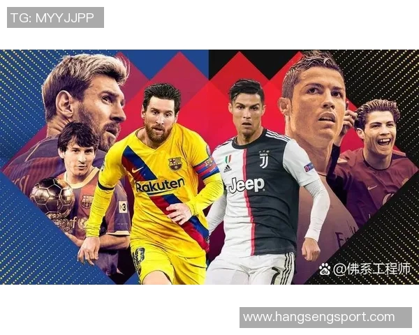 20号球衣足球明星的传奇故事与辉煌成就解析