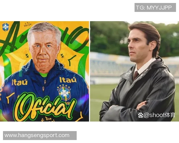 2018年世界足球先生揭晓背后的故事与影响分析