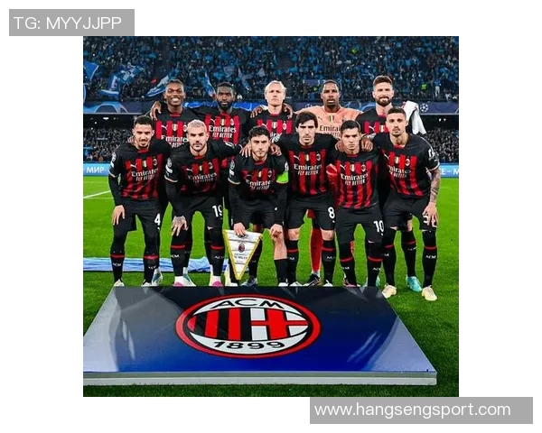 AC米兰的辉煌历史与未来展望足球迷心中的红黑传奇