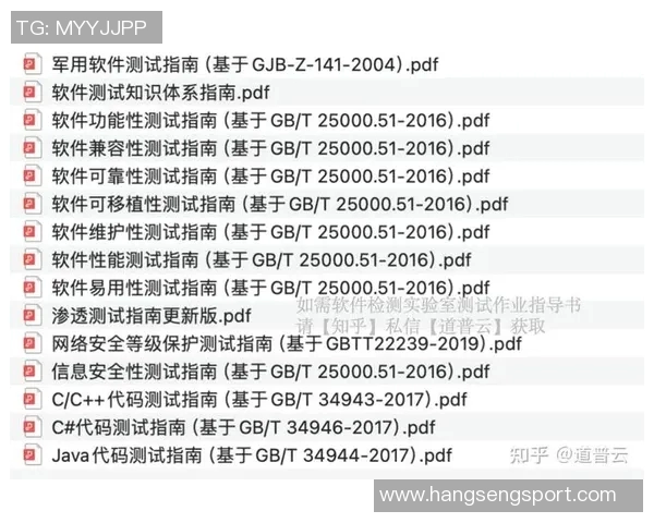 上海乒乓球队的战术创新与转换体系解析及其对比赛的影响 上海乒乓球队的战术创新与转换体系解析及其对比赛的影响