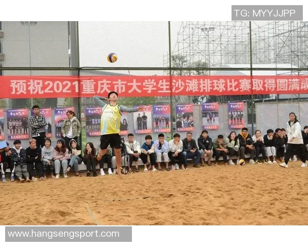 上海排球队与杭州排球队耐力较量赛后分析与总结