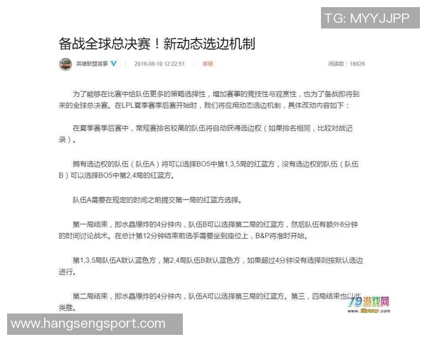 上海篮球队的速度与战术结合探讨如何提升比赛竞争力与观赏性
