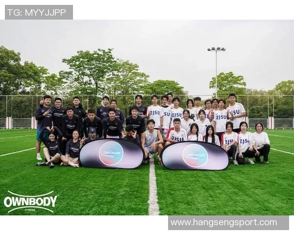 上海飞盘队的节奏与战术分析探讨飞盘运动的魅力与团队协作