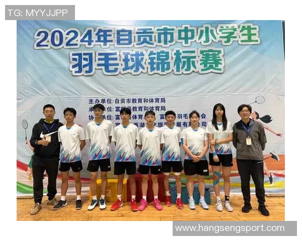 上海羽毛球队团队协作能力提升显著荣获全国排名新高