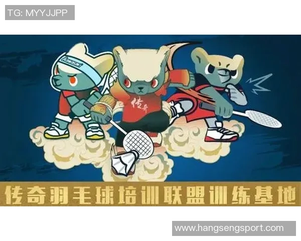 与羽毛球传奇黄敏的深度对话探索她的职业生涯与心路历程