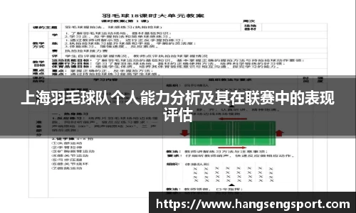 3377权威赛事品牌