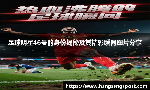 3377中国官方品牌